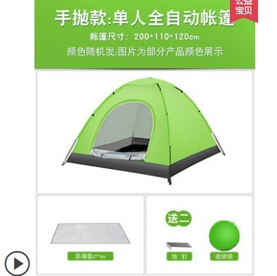 fully automatic 1 single 2 double couple home camping tent